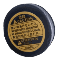 TAMPA RESERVATORIO RADIADOR TOYOTA HILUX  - 2005 ACIMA