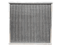 COLMEIA ALUMINIO TUBULAR MB 709