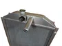 Radiador Gerador Estacionario D225 D229 3cc Modelo Pequeno