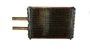 RADIADOR DE  AR QUENTE MB 1620 1418  ATRON 200X165X1CT ESPECIAL EM COBRE