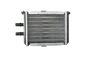 RADIADOR AUXILIAR VW GOL   PARATI  SAVEIRO 2.0 AP